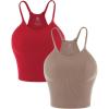 Red Brown(2pcs)-crop