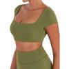 Olive Green